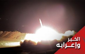 الصواريخ تبدأ عملية الثأر للشهيد سليماني 
