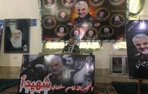 لليوم الثالث على التوالي .. أهالي نبل والزهراء يحيون ذكرى الشهداء القادة