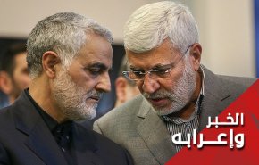 دماء الشهيدين سليماني والمهندس سترسم حدود العراق
