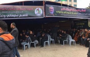 بالفيديو.. الرد الايراني كسر شوكة الغطرسة الامريكية