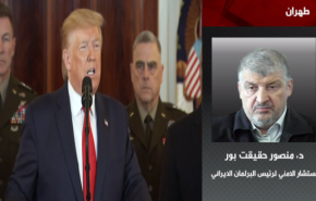بالفيديو.. ما هي شروط ايران لقبول دعوة ترامب للحوار؟