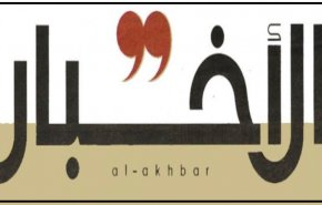 حور المقاومة نحو تغيير الآليات