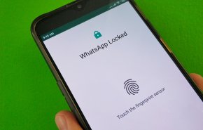 بالصور..هكذا تحافظ على خصوصية حسابك في 'واتساب'