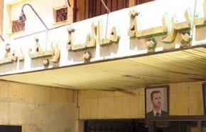 التحقيق مع أكثر من 10 اشخاص في مالية داريا بريف دمشق