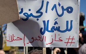 85% من غاز الكيان الإسرائيلي للتصدير إلى الأردن ومصر