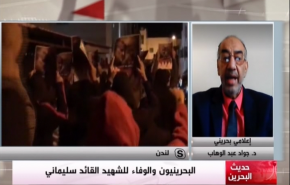 عبد الوهاب: جدية الرد الايراني على اغتيال سليماني أسكتت الجميع 