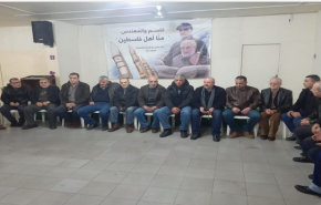 مجلس تعزية باستشهاد سليماني في مخيم برج البراجنة 