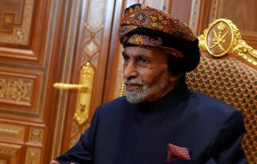 ديوان البلاط العماني ينعى وفاة السلطان قابوس