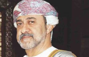 تعيين هيثم بن طارق آل سعيد سلطانا لعمان 