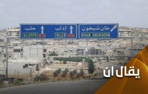 هل تستمر الهدنة المعلنة في ادلب؟