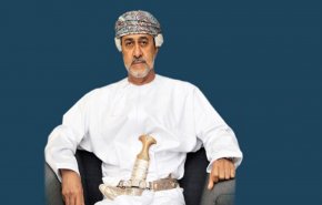 من هو سلطان عمان الجديد؟