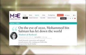 كيف خذل بن سلمان العالم؟