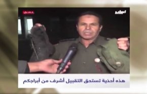 ياشيوخ الامارات.. هذه الاحذية اشرف من أبراجكم!