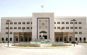 استراتيجية اقتصادية جديدة في سورية 2020