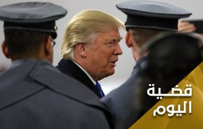 الحظر ضد ايران بين جريمة اميركا وحسابات ترامب الداخلية
