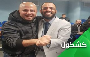 الیمن.. فضيحة 'السلفي الراقص' تشعل مواقع التواصل
