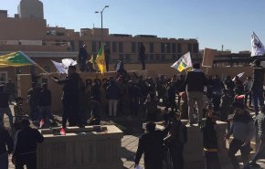 مستشار اميركي: الولايات المتحدة لن 'تهرب' من العراق