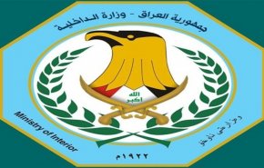 عصابة سرقت هاتف فتاة وابتزتها..والصور في القصة!