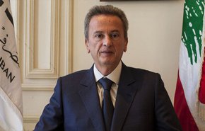 حاكم مصرف لبنان: لم أتحدث عن تحويل الودائع بالدولار إلى الليرة
 
