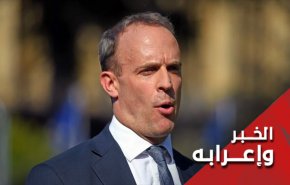 بريطانيا والتلويح بحظر جديد ضد ايران   