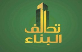 البناء يكشف عن الخاسر الأكبر من إقامة ’إقليم سني’!