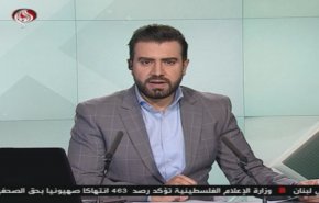 نشرة الاخبار من قناة العالم الساعة 10:00 بتوقيت غرينتش 14-01-2019
