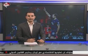 نشرة الاخبار الرياضية من قناة العالم 11:45 بتوقيت غرينتش 14-01-2020
