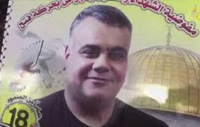 الاحتلال سيفرج عن الأسير الفلسطيني علاء ابو جزر