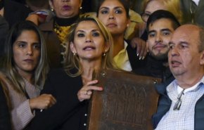 جلوگیری دولت موقت بولیوی از قدرت گرفتن دوباره حزب مورالس