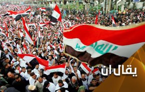 إما إنسحابا وإما طردا.. أمريكا وحتمية الخروج من العراق