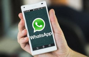 كيف تعرف إنه تم حظرك على 