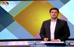  نشرة الاخبار الاقتصادية من قناة العالم 15:30 بتوقيت غرينتش 15-01-2019 