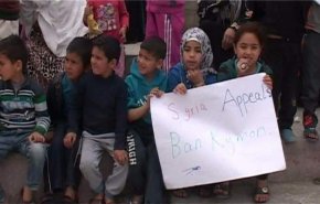 اعتصام لنازحين سوريين في طرابلس شمالي لبنان
