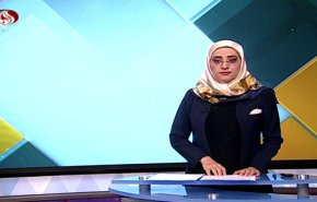نشرة الاخبار الاقتصادية من قناة العالم 15:30 بتوقيت غرينتش 16-01-2019