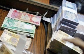 خبر سار للمتقاعدين المدنيين والعسكريين في العراق