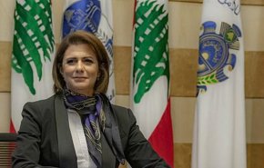 وزيرة الداخلية اللبنانية تطالب بمتابعة التحقيقات في الاحداث الاخيرة