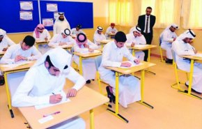 شقيقة أمير قطر تدعم حملة مناهضة لمناهج حقوق الانسان الجديدة