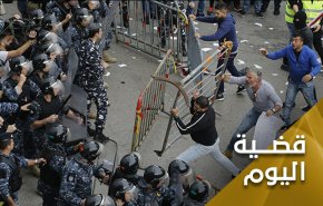 في لبنان.. هناك من يقول للبنانيين انا او الشارع