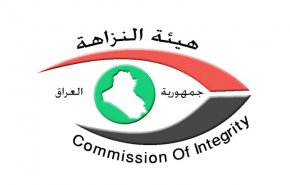 النزاهة العراقية تأمر باستقدام أعضاء بلجنة توزيع رواتب الصحوات بتهمة الاختلاس