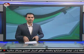 نشرة الاخبار الرياضية من قناة العالم 11:45 بتوقيت غرينتش 19-01-2020

