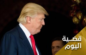 لماذا يتجاهل ترامب جرحى جنوده في عين الأسد؟!
