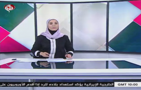 نشرة الاخبار من قناة العالم الساعة 10:00 بتوقيت غرينتش 20-01-2020
