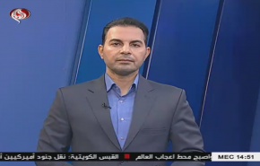 نشرة الاخبار الرياضية من قناة العالم 11:45 بتوقيت غرينتش 20-01-2020
