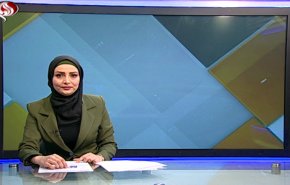 نشرة الاخبار الاقتصادية من قناة العالم 15:30 بتوقيت غرينتش 20-01-2019