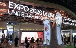 حملة مقاطعة الاحتلال تدعو لمقاطعة «إكسبو 2020» في دبي

