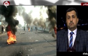 «ايران ومعاهدة حظر انتشار الاسلحة النووية» و«تطورات المشهد العراقي»