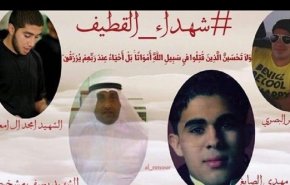 سلطات السعودية تحتجز بجثامين الشهداء ولم تسلمها لذويهم