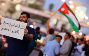 حملة تطالب نواب الأردن بـ7 إجراءات لإسقاط اتفاقية الغاز
