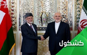 لماذا عاد بن علوي إلى طهران مرة أخرى؟