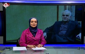  نشرة الاخبار الاقتصادية من قناة العالم 15:30 بتوقيت غرينتش 21-01-2019 